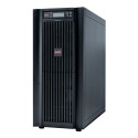 APC Smart-UPS VT 10kVA